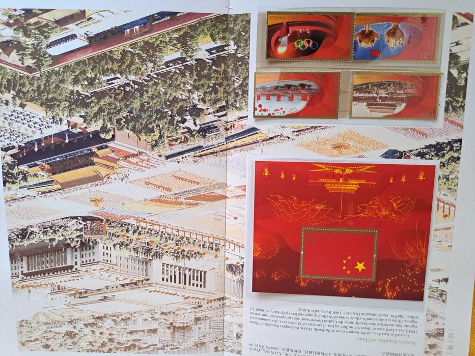 Livro de selos da China