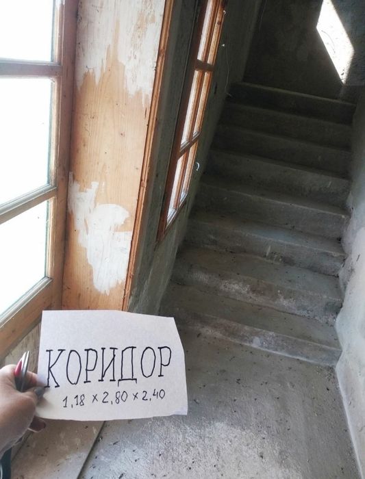 Продається будинок в с.Сасово,Закарпатська обл