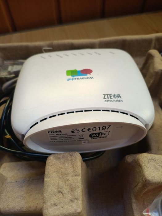 Модем Wi-fi роутер 276гр