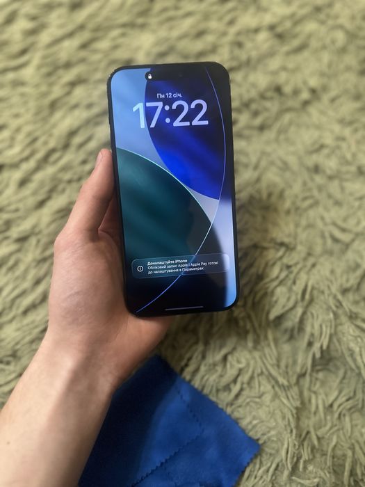 Iphone 15 pro max 256gb