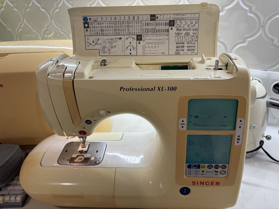 Singer komputerowa  maszyma do szycia