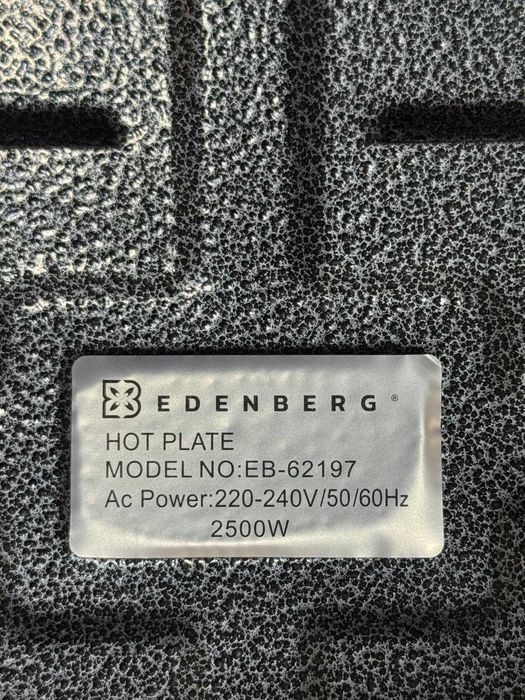Плита плитка електрична Edenberg EB-62197 2500Вт Нова