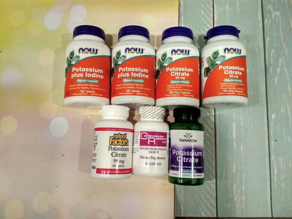 Вітаміни Iherb , інозітол ,хлорофил ,TMG,b complex