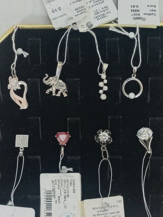 Сережки  срібні  925