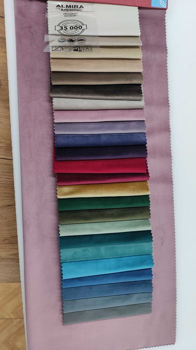 Меблева тканина Альміра (Альмира)