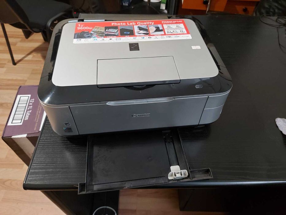 Многофункциональное устройство Canon PIXMA MP640