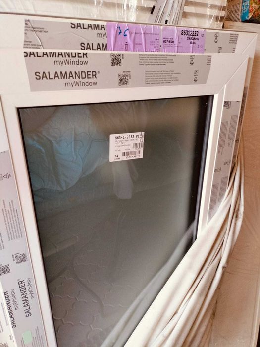 Nowe okna PCV Salamander 72MD
