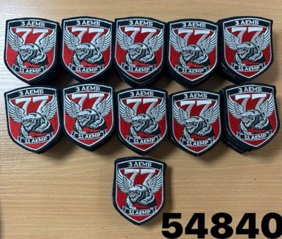 Шеврони та патчі. Під замовлення.