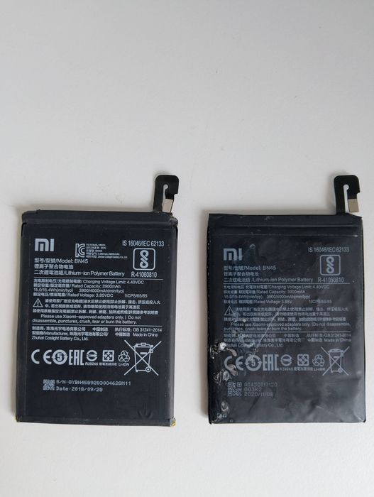 Продам модуль та запчастини для Xiaomi redmi not 5