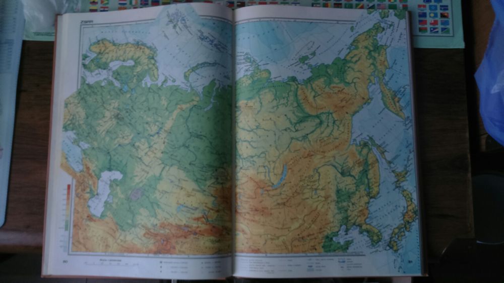 Atlas geograficzny
