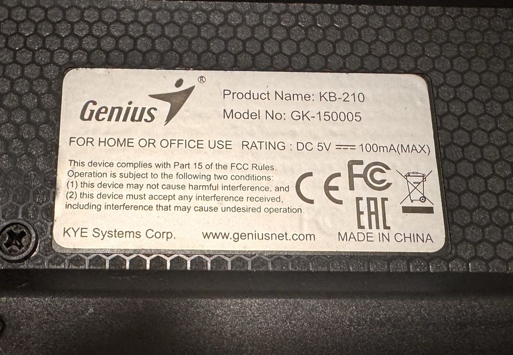 Клавіатура Bravis, Genius