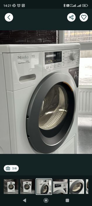 Сушильна машина miele