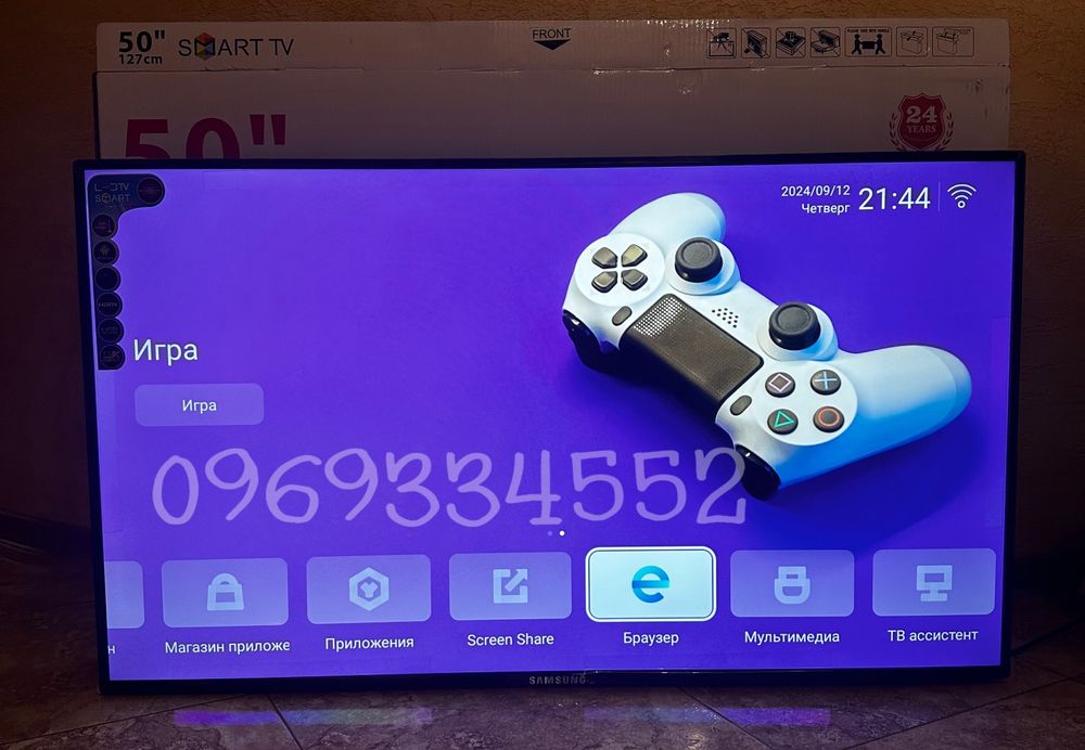 Samsung smart tv 50 дюймов,4к телевизор, Самсунг смарт ТВ