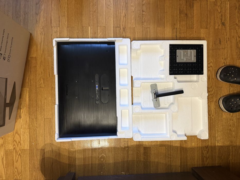 Монітор Philips 2K QHD 27’