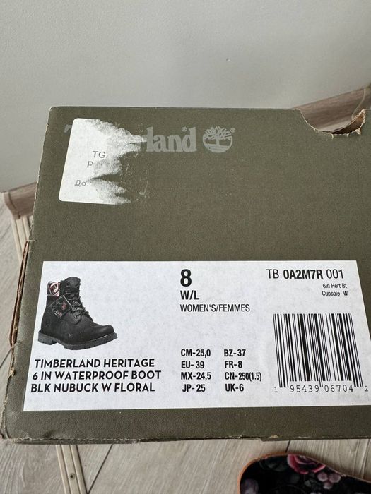 Timberland Heritage 6 Inch Waterproof Boot- 39p.
