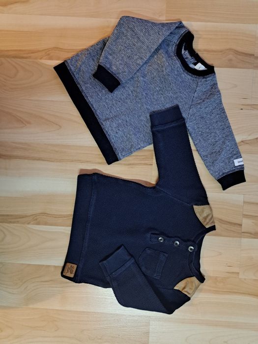 Paka ubrań dla chłopca rozmiar 74