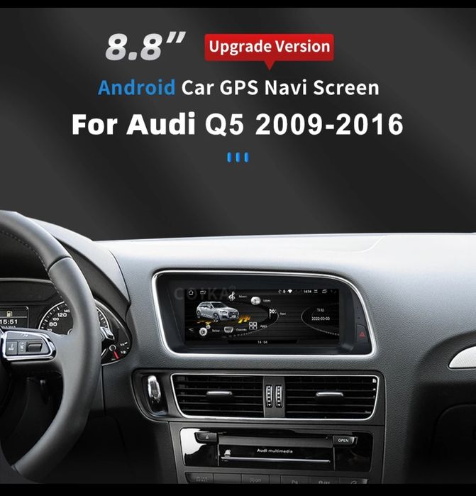 Магнітола Audi Q5 android Coika
