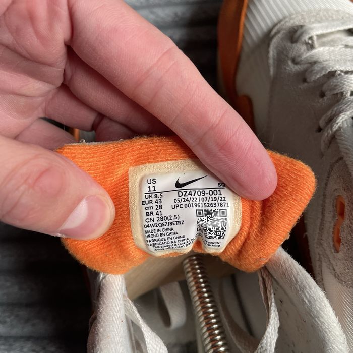 Nike Air Max 1 Чоловічі Кросівки