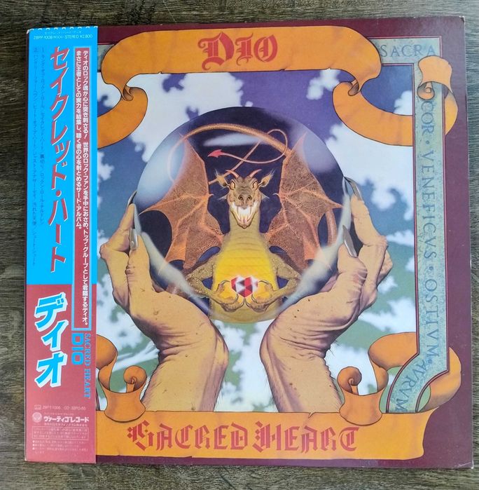 Dio Sacred Heart LP Japan OBI NM
