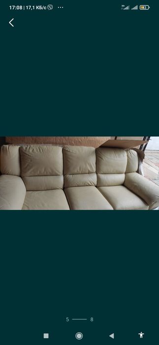 Продам якісний шкіряний диван