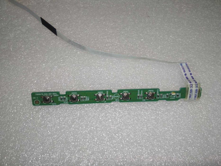 AOC I2481FXH---по детальная продажа