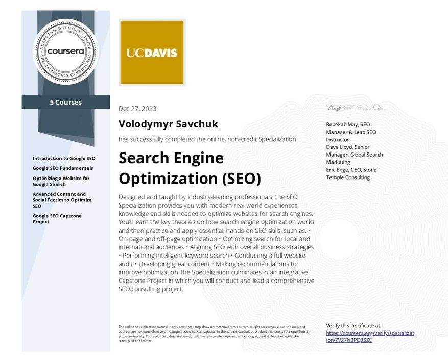 SEO просування сайтів у Google + GEO / AEO | Приватний SEO спеціаліст з 2007 року
