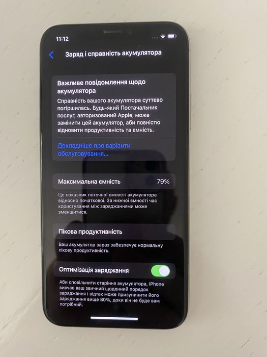 Оригінальний iPhone X 256GB Silver