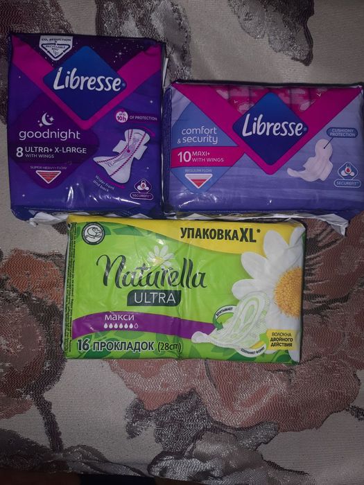 Обмін побутових гігієнічних та миючих засобів