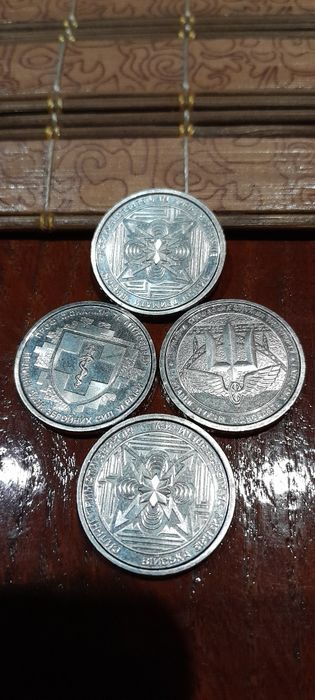 Монети різні, Обмін