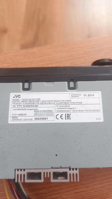 Продам магнітолу JVC
