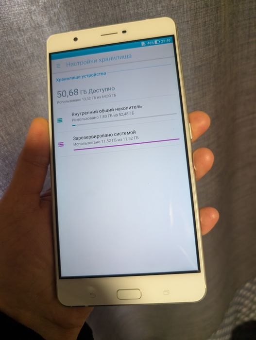 Asus ZenFone 3 Ultra 4/64
