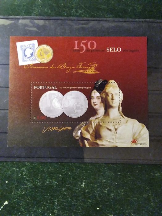 2003 Block: 150th Anniversary of the First Postage Stamp MNH **