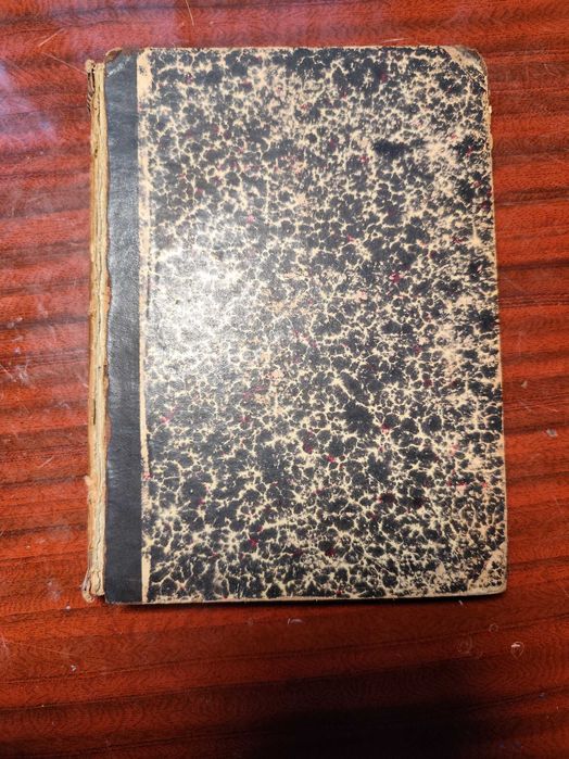 Эмиль Зола (Золя) полное собрание сочинений том XLV 1903