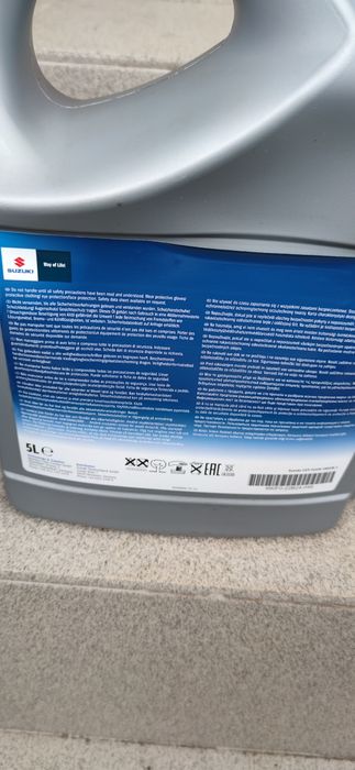 Suzuki CVT Fluid green 2 Акпп