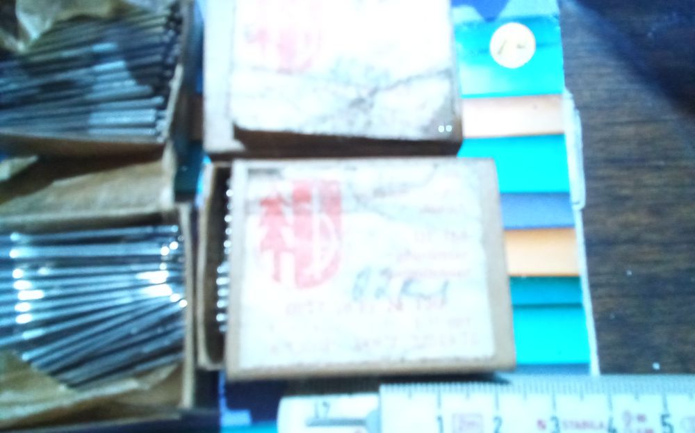 Иглы швейные ( промышленные) (СССР) 22класс.