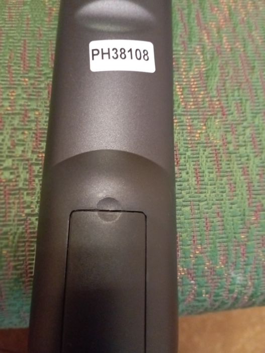 Пульт для телевізора Х90