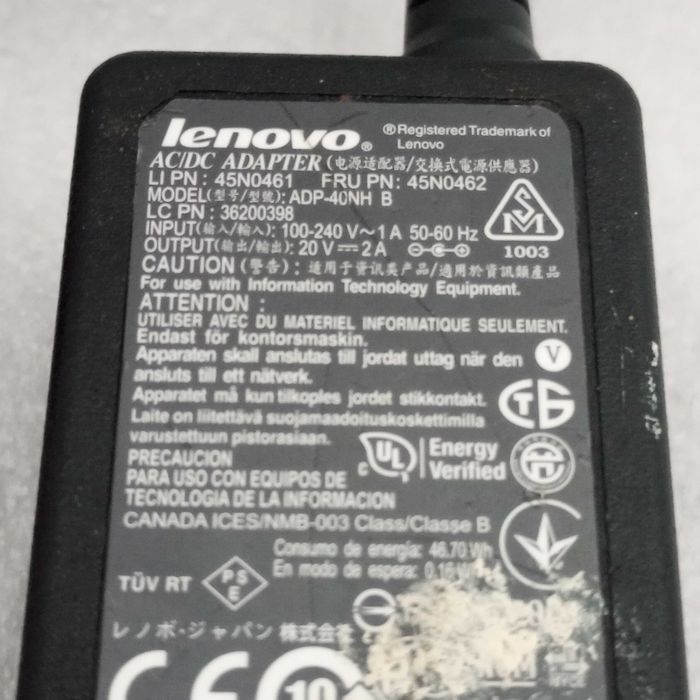 Блок питания для ноутбука 20v-2A Le novo adp-40nh b