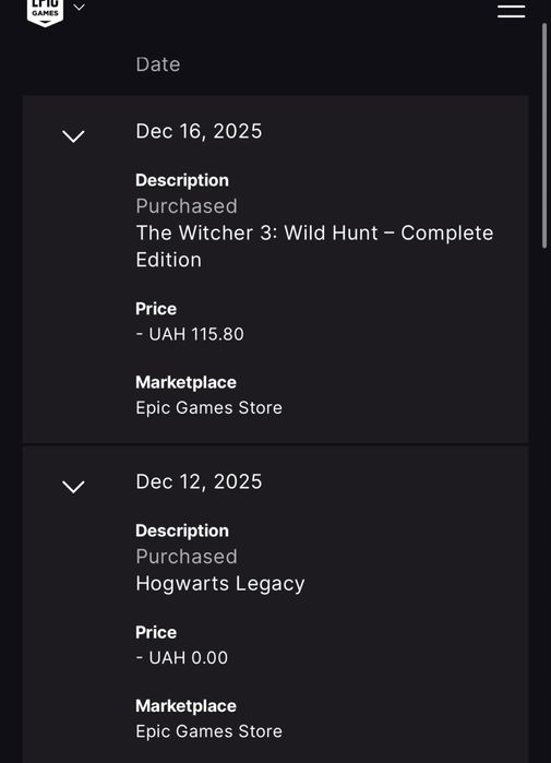 продам аккаунт епик геймс