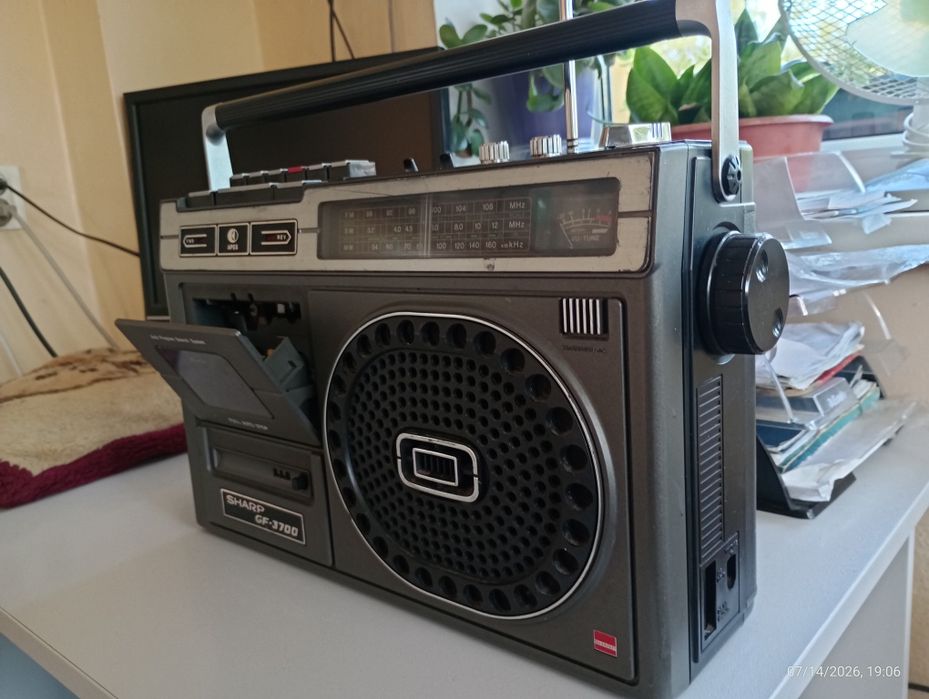 Radiomagnetofon Sharp GF 3700 ładny stan tanio.