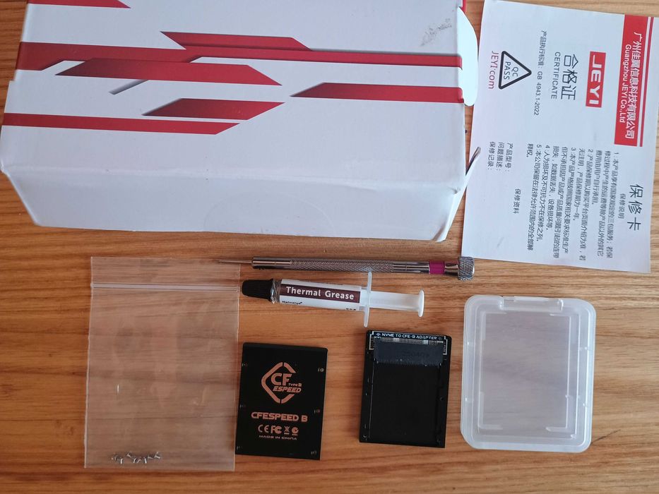 Adapter CFExpress B dla dysku SSD 2230 - JEYI miedziany