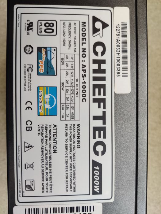 Блок питания Chieftec APS-1000C