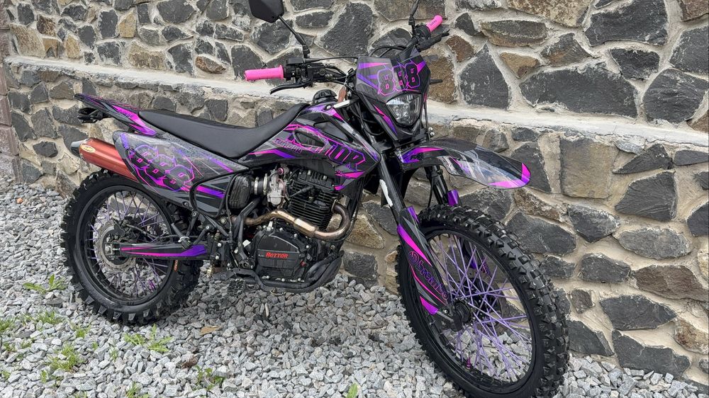 Роттор тітан 250