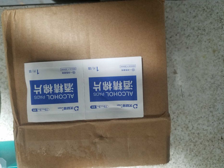 Сенсор для цілодобового моніторингу рівня цукру в крові. SIBIONIKS