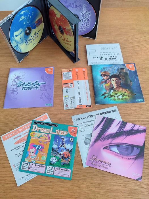 Shenmue para Sega Dreamcast NTSC-J