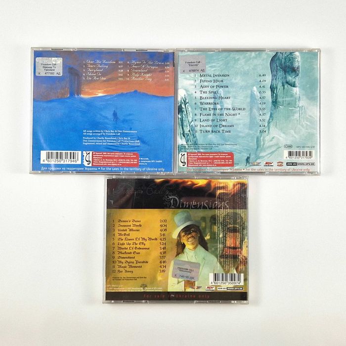 CD-диски Freedom call
