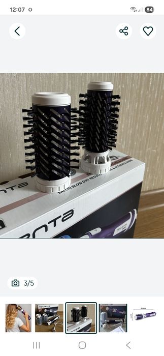 НОВАЯ Фен щетка крутящаяся Ровента