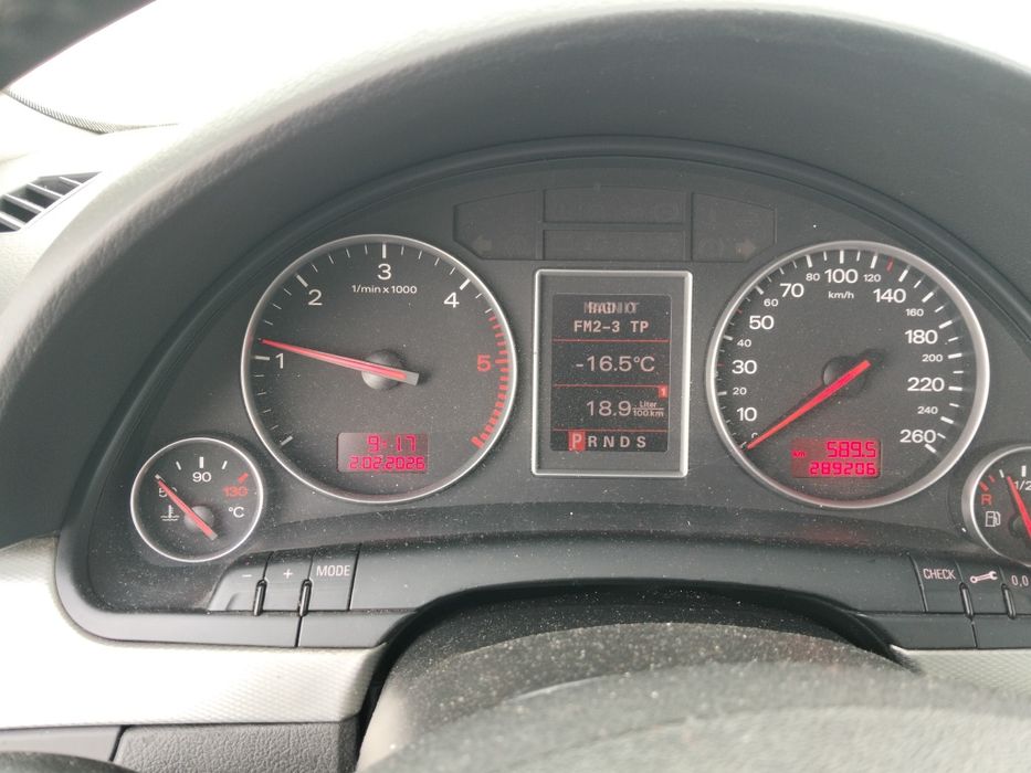 . Ауді А4 б6 АКПП, повний привід, обмін.