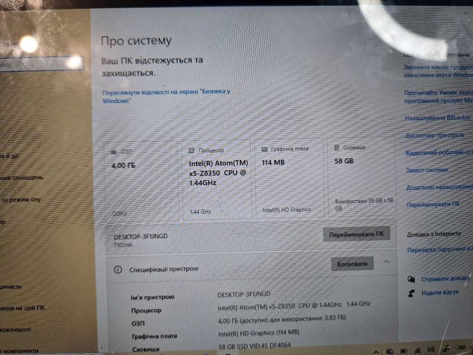 Планшет на Windows ASUS Transformer Mini T102H 4\64 GB SSD Мини ПК