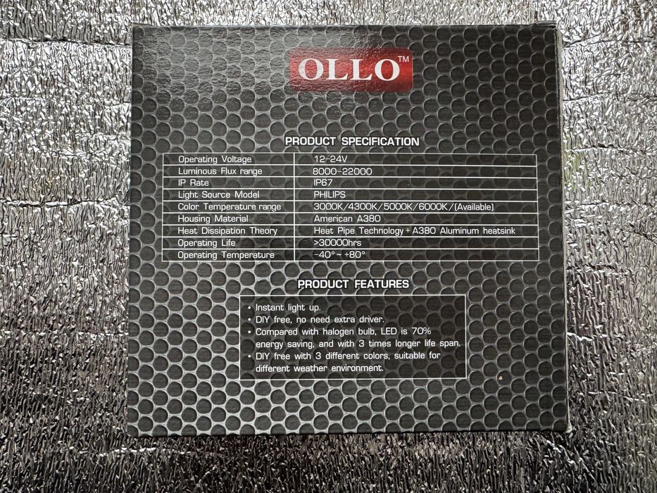 Лед лампи Н7 Philips