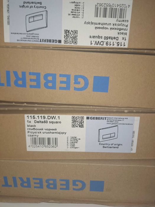 Geberit кнопка нова